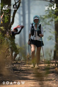 Dalat Ultra Trail 2026 - Ảnh #4718157
