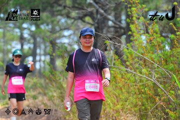 Dalat Ultra Trail 2026 - Ảnh #4875611