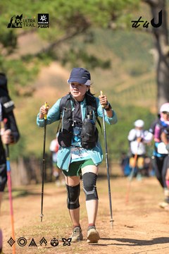 Dalat Ultra Trail 2026 - Ảnh #4716998