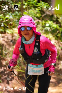 Dalat Ultra Trail 2026 - Ảnh #4913021