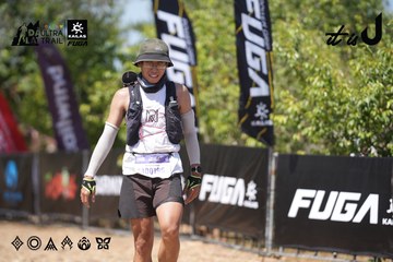 Dalat Ultra Trail 2026 - Ảnh #4747309