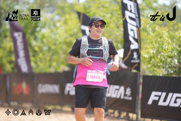 Dalat Ultra Trail 2026 - Ảnh #4860779