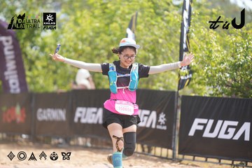Dalat Ultra Trail 2026 - Ảnh #4858742