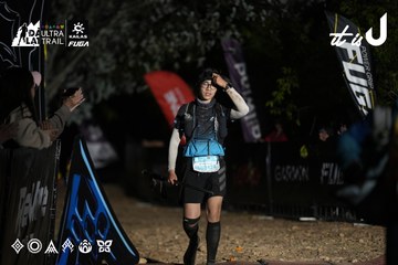 Dalat Ultra Trail 2026 - Ảnh #4762348