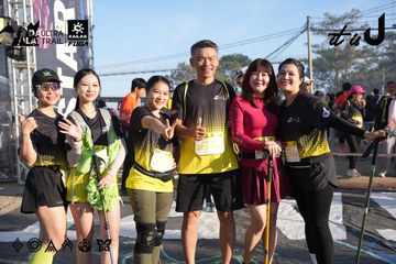 Dalat Ultra Trail 2026 - Ảnh #4862486