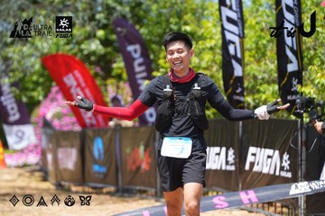 Dalat Ultra Trail 2026 - Ảnh #4723258