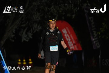 Dalat Ultra Trail 2026 - Ảnh #4763175