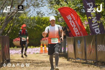 Dalat Ultra Trail 2026 - Ảnh #4695402