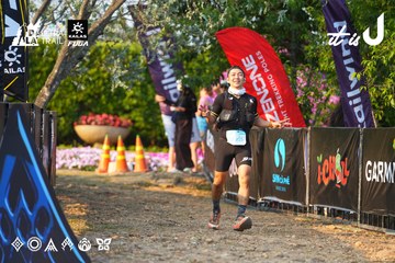 Dalat Ultra Trail 2026 - Ảnh #4743093