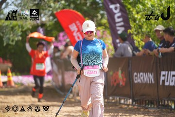 Dalat Ultra Trail 2026 - Ảnh #4901956