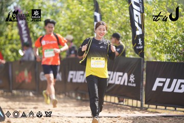 Dalat Ultra Trail 2026 - Ảnh #4856088