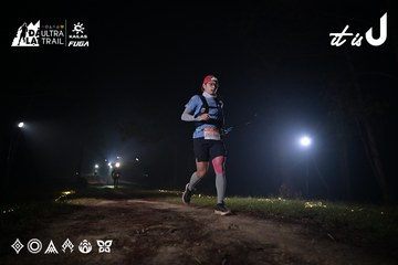 Dalat Ultra Trail 2026 - Ảnh #4704946