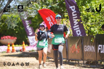 Dalat Ultra Trail 2026 - Ảnh #4702265