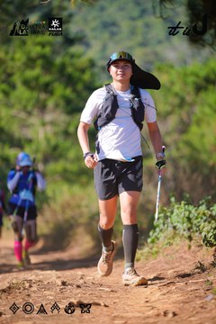 Dalat Ultra Trail 2026 - Ảnh #4909424