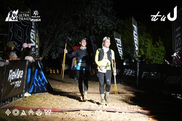 Dalat Ultra Trail 2026 - Ảnh #4759567