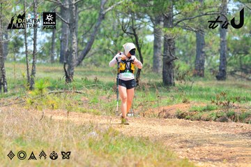 Dalat Ultra Trail 2026 - Ảnh #4876611