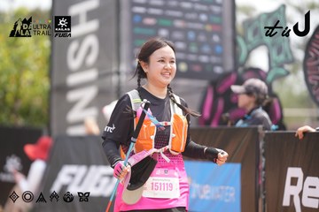 Dalat Ultra Trail 2026 - Ảnh #4861970