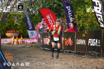 Dalat Ultra Trail 2026 - Ảnh #4744007