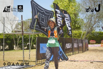 Dalat Ultra Trail 2026 - Ảnh #4695132