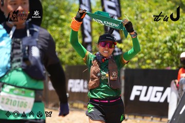 Dalat Ultra Trail 2026 - Ảnh #4726380