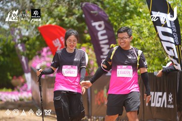 Dalat Ultra Trail 2026 - Ảnh #4869787