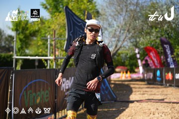 Dalat Ultra Trail 2026 - Ảnh #4740631