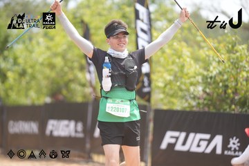 Dalat Ultra Trail 2026 - Ảnh #4861822
