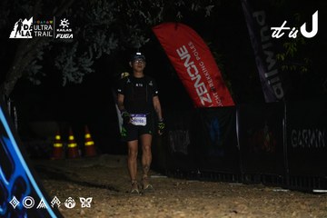 Dalat Ultra Trail 2026 - Ảnh #4763664