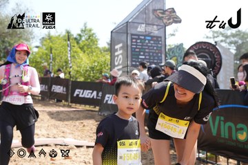 Dalat Ultra Trail 2026 - Ảnh #4864191