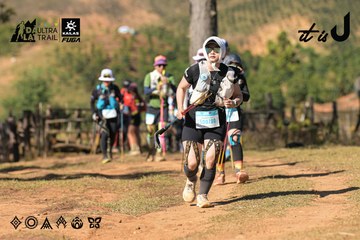 Dalat Ultra Trail 2026 - Ảnh #4715702