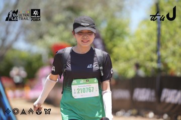 Dalat Ultra Trail 2026 - Ảnh #4692974