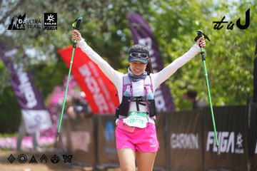 Dalat Ultra Trail 2026 - Ảnh #4866224