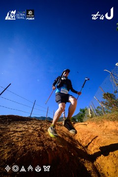 Dalat Ultra Trail 2026 - Ảnh #4912575