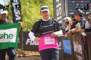 Dalat Ultra Trail 2026 - Ảnh #4901979