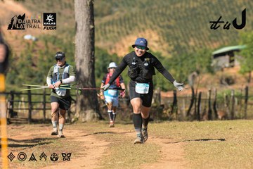 Dalat Ultra Trail 2026 - Ảnh #4715834