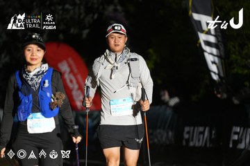 Dalat Ultra Trail 2026 - Ảnh #4759282