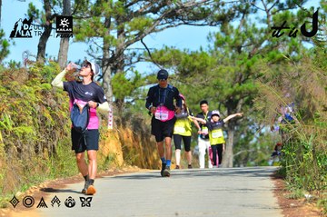 Dalat Ultra Trail 2026 - Ảnh #4748155