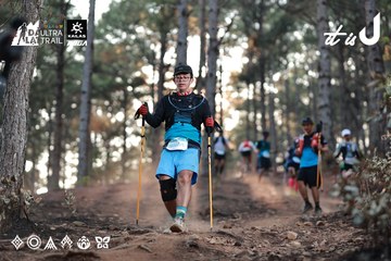 Dalat Ultra Trail 2026 - Ảnh #4740853