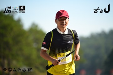Dalat Ultra Trail 2026 - Ảnh #4911939