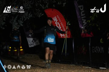 Dalat Ultra Trail 2026 - Ảnh #4758797