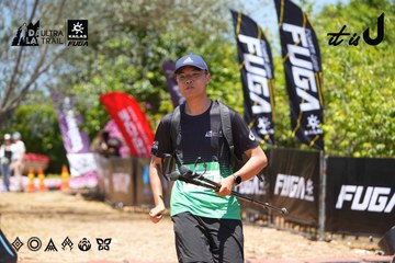 Dalat Ultra Trail 2026 - Ảnh #4725893