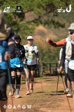 Dalat Ultra Trail 2026 - Ảnh #4716764