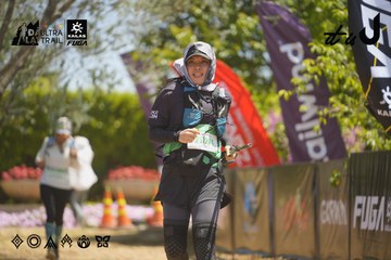 Dalat Ultra Trail 2026 - Ảnh #4690616