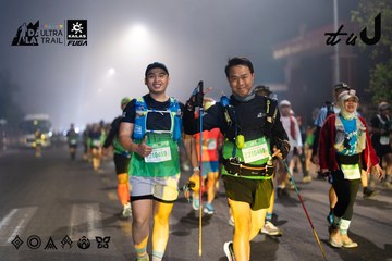 Dalat Ultra Trail 2026 - Ảnh #4682247