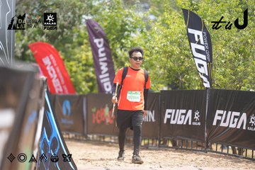 Dalat Ultra Trail 2026 - Ảnh #4860641
