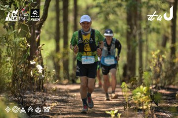 Dalat Ultra Trail 2026 - Ảnh #4717961