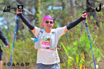 Dalat Ultra Trail 2026 - Ảnh #4793207