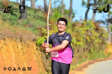 Dalat Ultra Trail 2026 - Ảnh #4748539