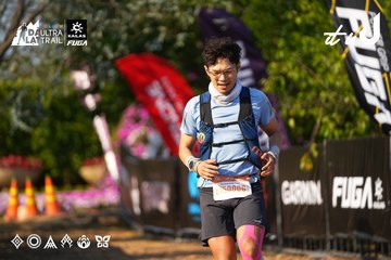 Dalat Ultra Trail 2026 - Ảnh #4742428