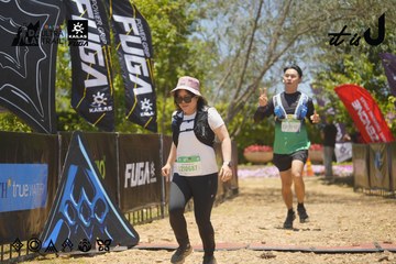Dalat Ultra Trail 2026 - Ảnh #4694847